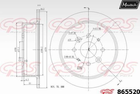 Maxtech 865520.0000 - Гальмівний диск autocars.com.ua