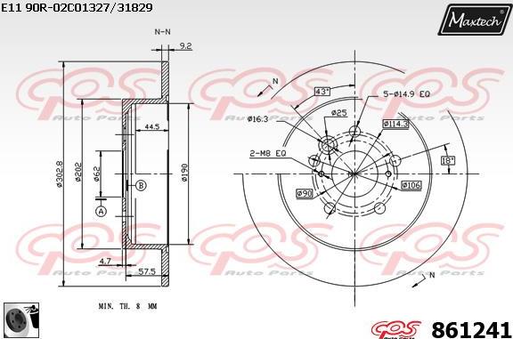 Maxtech 866205 - Гальмівний барабан autocars.com.ua