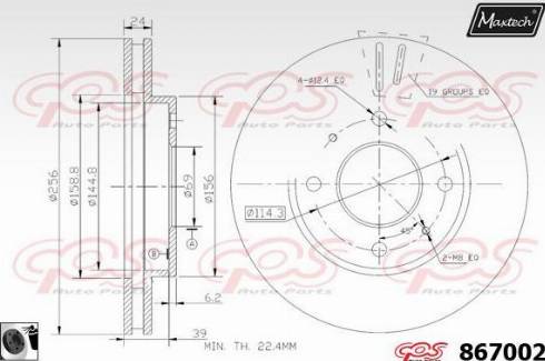 Maxtech 867002.0060 - Гальмівний диск autocars.com.ua