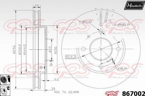 Maxtech 867002.6060 - Гальмівний диск autocars.com.ua