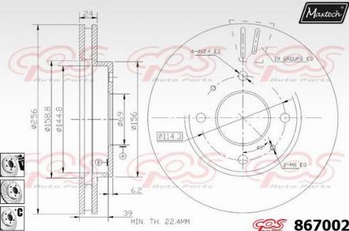 Maxtech 867002.6880 - Гальмівний диск autocars.com.ua