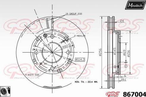 Maxtech 867004.0060 - Гальмівний диск autocars.com.ua