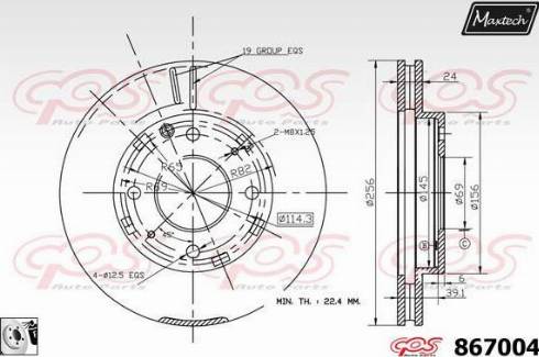 Maxtech 867004.0080 - Гальмівний диск autocars.com.ua