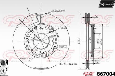 Maxtech 867004.6060 - Гальмівний диск autocars.com.ua