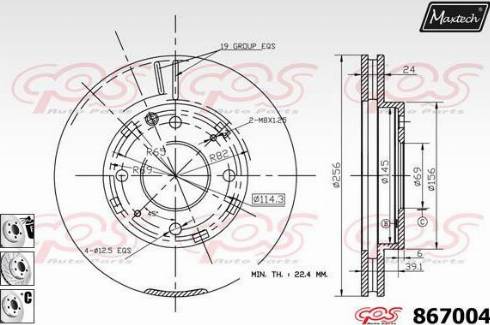 Maxtech 867004.6880 - Гальмівний диск autocars.com.ua