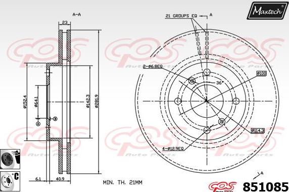 Maxtech 871004 - Гальмівний диск autocars.com.ua