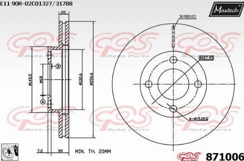 Maxtech 871006.0080 - Гальмівний диск autocars.com.ua