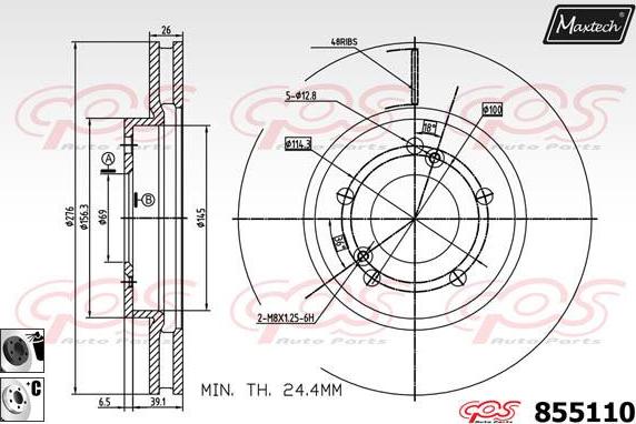 Maxtech 871011 - Гальмівний диск autocars.com.ua