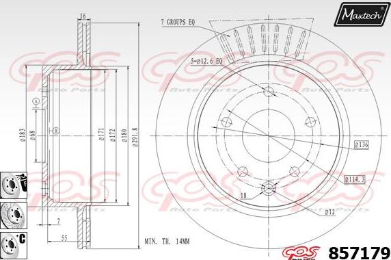 Maxtech 871032 - Гальмівний диск autocars.com.ua