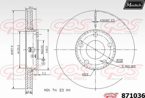 Maxtech 871036.0000 - Гальмівний диск autocars.com.ua