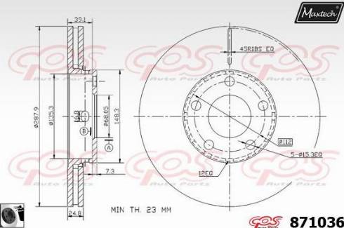 Maxtech 871036.0060 - Гальмівний диск autocars.com.ua