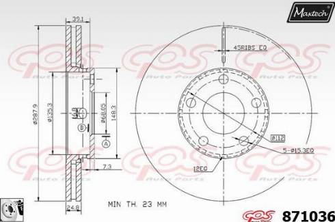 Maxtech 871036.0080 - Гальмівний диск autocars.com.ua