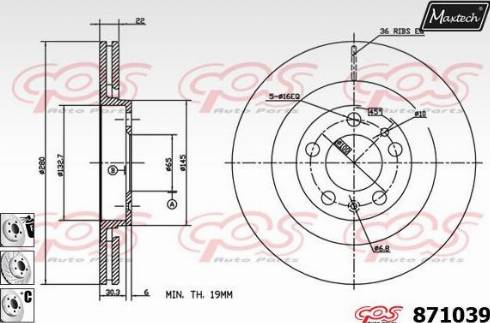 Maxtech 871039.6880 - Гальмівний диск autocars.com.ua