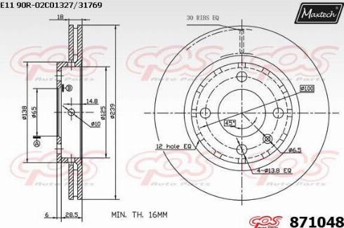 Maxtech 871048.0000 - Гальмівний диск autocars.com.ua