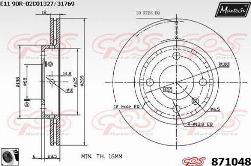 Maxtech 871048.0060 - Гальмівний диск autocars.com.ua