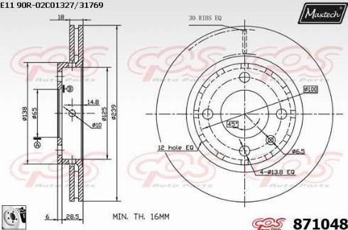 Maxtech 871048.0080 - Гальмівний диск autocars.com.ua