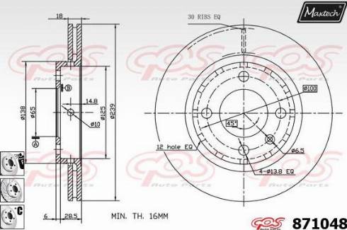 Maxtech 871048.6980 - Гальмівний диск autocars.com.ua