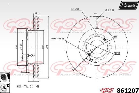 Maxtech 871052 - Гальмівний диск autocars.com.ua