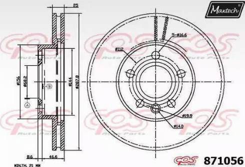 Maxtech 871056.0000 - Гальмівний диск autocars.com.ua