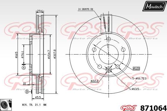 Maxtech 871056 - Гальмівний диск autocars.com.ua