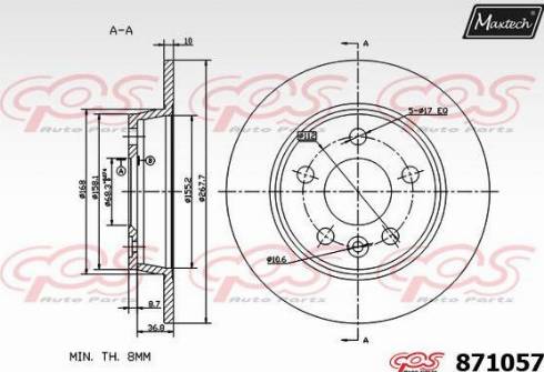 Maxtech 871057.0000 - Гальмівний диск autocars.com.ua