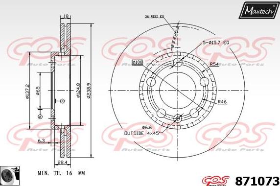 Maxtech 871059 - Гальмівний диск autocars.com.ua