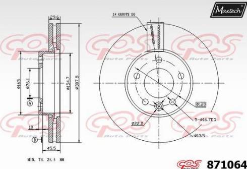 Maxtech 871064.0000 - Гальмівний диск autocars.com.ua