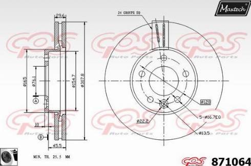 Maxtech 871064.0060 - Гальмівний диск autocars.com.ua