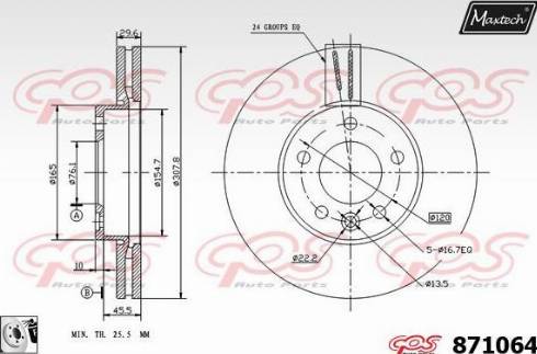 Maxtech 871064.0080 - Гальмівний диск autocars.com.ua