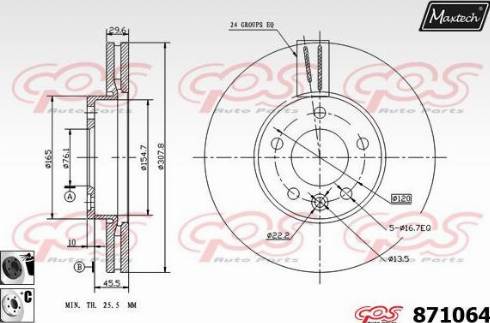 Maxtech 871064.6060 - Гальмівний диск autocars.com.ua