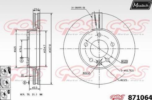 Maxtech 871064.6980 - Гальмівний диск autocars.com.ua