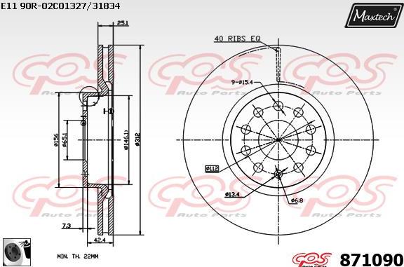 Maxtech 871068 - Гальмівний диск autocars.com.ua