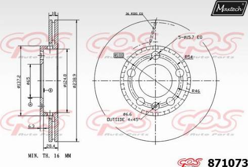 Maxtech 871073.0000 - Гальмівний диск autocars.com.ua