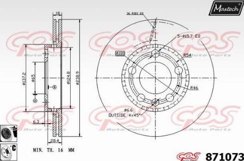 Maxtech 871073.6060 - Гальмівний диск autocars.com.ua