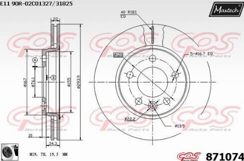 Maxtech 871074.0060 - Гальмівний диск autocars.com.ua