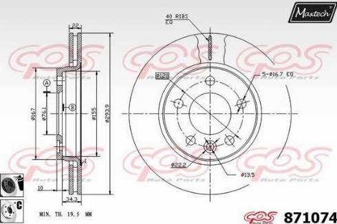 Maxtech 871074.6060 - Гальмівний диск autocars.com.ua