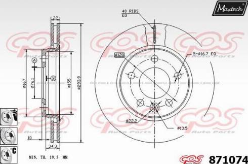 Maxtech 871074.6880 - Гальмівний диск autocars.com.ua