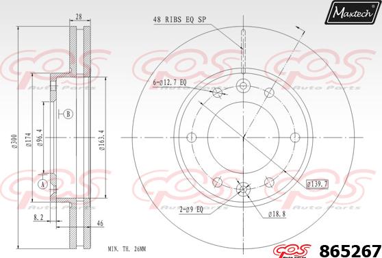 Maxtech 871081 - Гальмівний диск autocars.com.ua