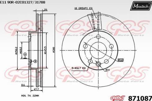 Maxtech 871087.0000 - Гальмівний диск autocars.com.ua