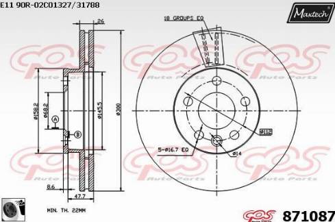 Maxtech 871087.0060 - Гальмівний диск autocars.com.ua