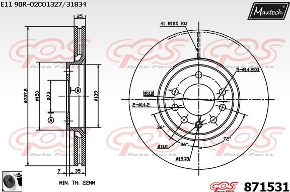 Maxtech 871087 - Гальмівний диск autocars.com.ua