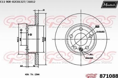 Maxtech 871088.0000 - Гальмівний диск autocars.com.ua