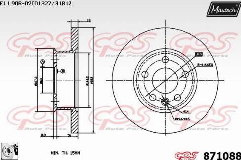 Maxtech 871088.0080 - Гальмівний диск autocars.com.ua