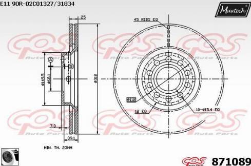 Maxtech 871089.0060 - Гальмівний диск autocars.com.ua