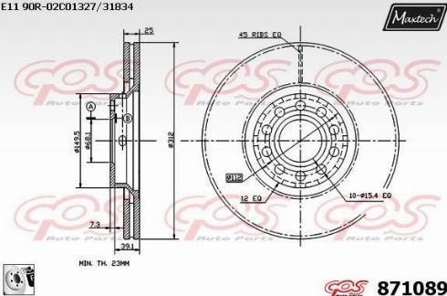 Maxtech 871089.0080 - Гальмівний диск autocars.com.ua