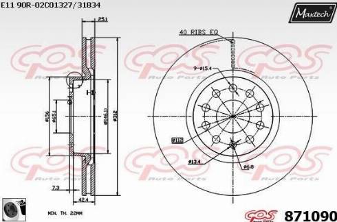 Maxtech 871090.0060 - Гальмівний диск autocars.com.ua