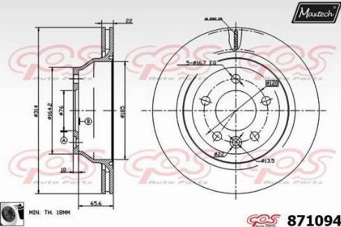 Maxtech 871094.0060 - Гальмівний диск autocars.com.ua