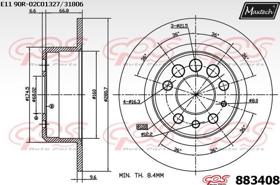 Maxtech 871098 - Гальмівний диск autocars.com.ua