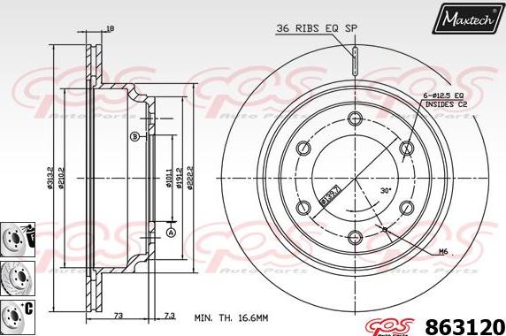 Maxtech 871100 - Гальмівний диск autocars.com.ua