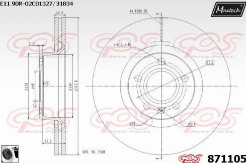 Maxtech 871105.0060 - Гальмівний диск autocars.com.ua